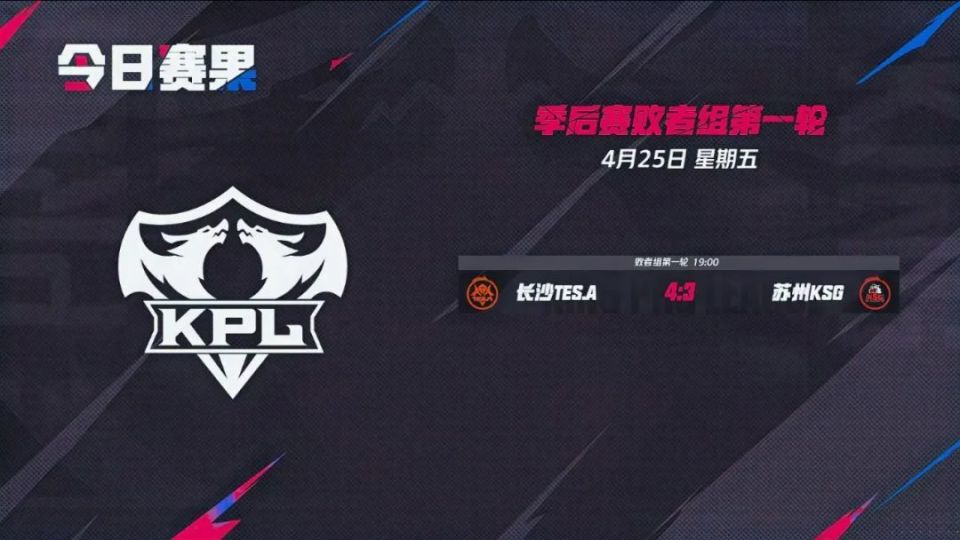 矩阵与实时