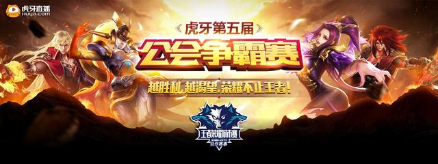 指向