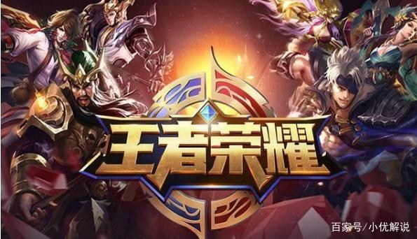 阵容是第二