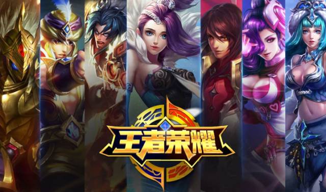 吴宜泽开局 吴宜泽开局